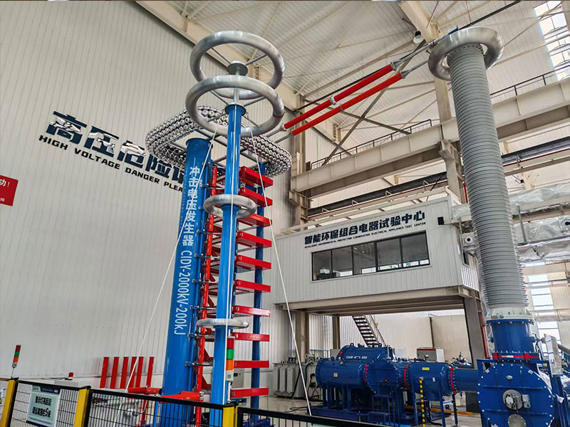 沖擊電壓測(cè)量系統(tǒng)